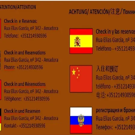 Hotel Local Primavera Amadora